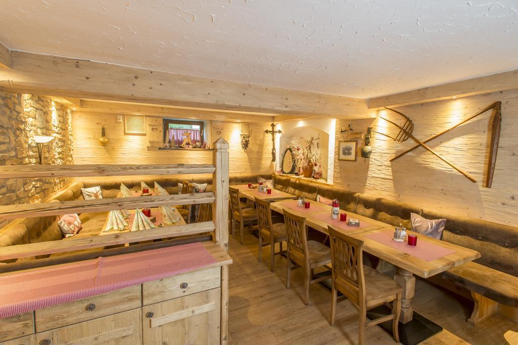 盖斯特豪弗克恩贝格酒店 因泽尔 外观 照片